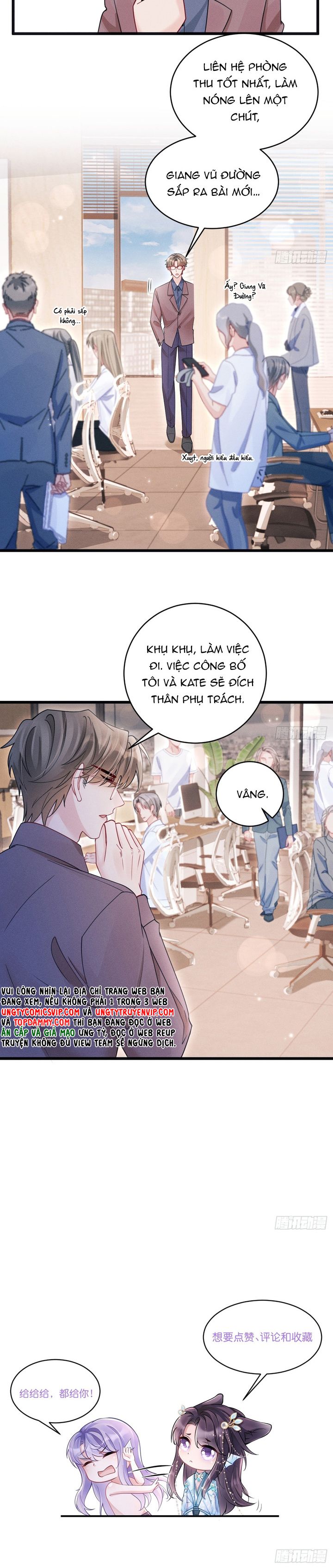 Tôi Hoài Nghi Ảnh Đế Đang Theo Đuổi Tôi Chapter 135 - Trang 2