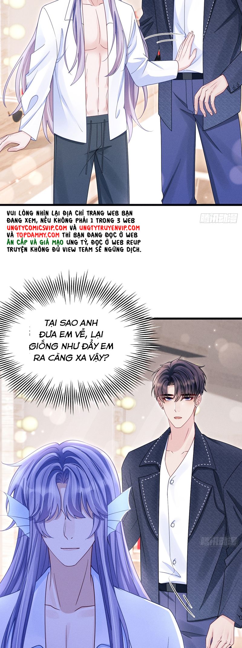 Tôi Hoài Nghi Ảnh Đế Đang Theo Đuổi Tôi Chapter 129 - Trang 2