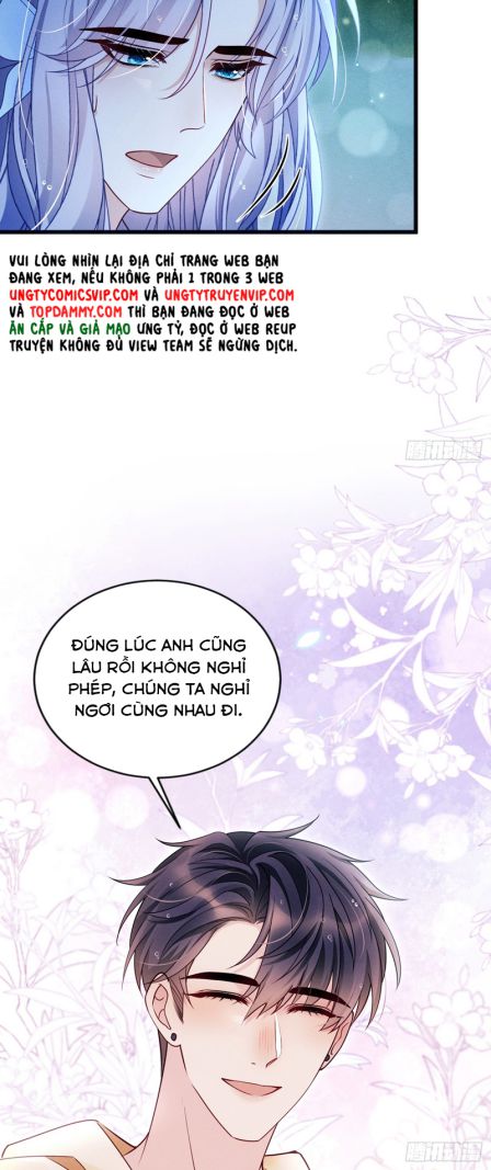 Tôi Hoài Nghi Ảnh Đế Đang Theo Đuổi Tôi Chapter 126 - Trang 2