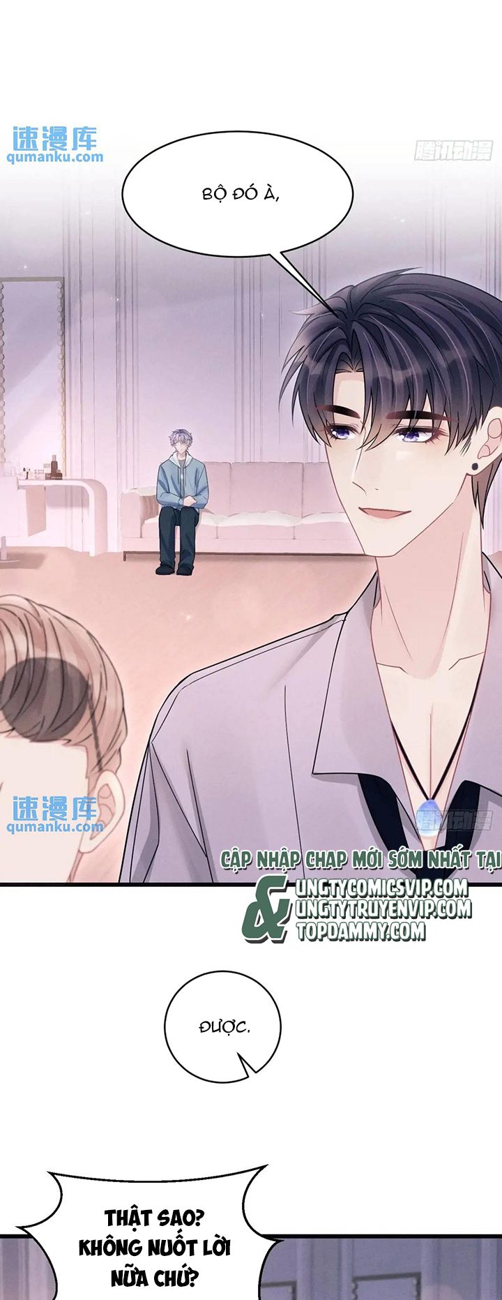 Tôi Hoài Nghi Ảnh Đế Đang Theo Đuổi Tôi Chapter 118 - Trang 2