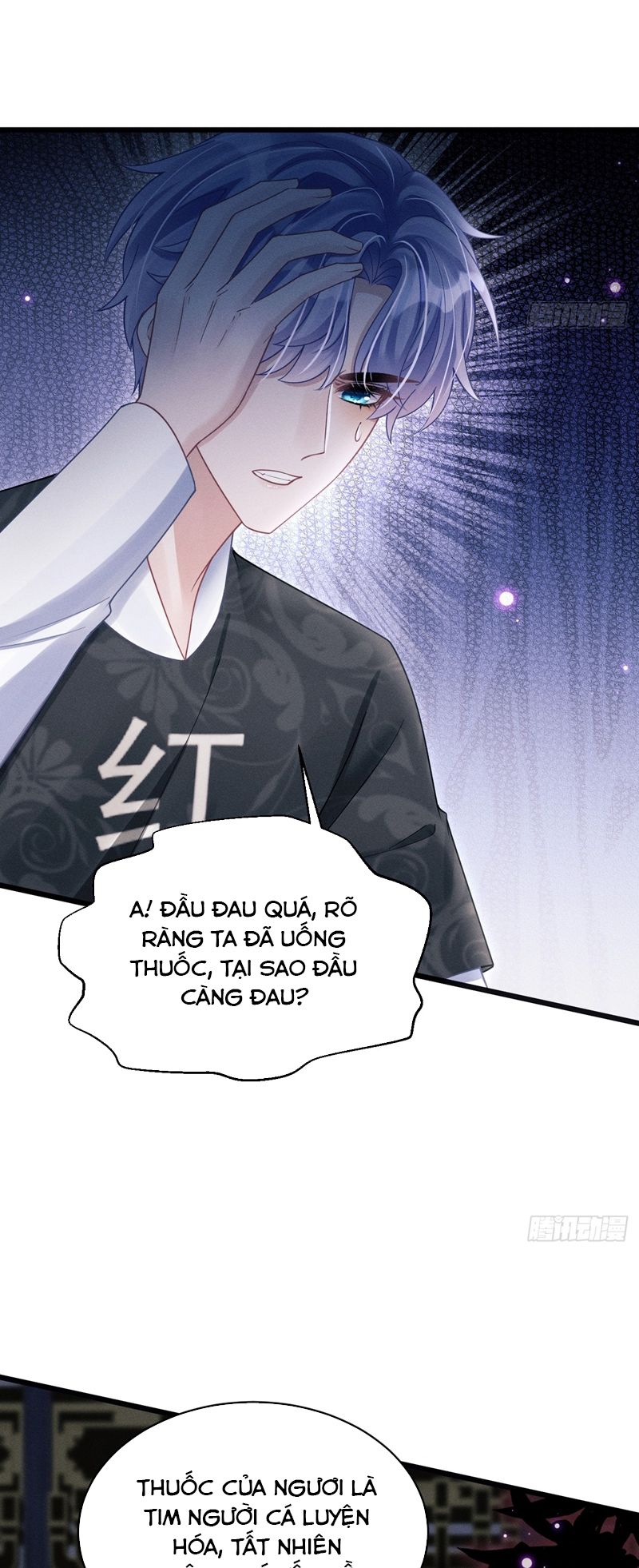 Tôi Hoài Nghi Ảnh Đế Đang Theo Đuổi Tôi Chapter 116 - Trang 2