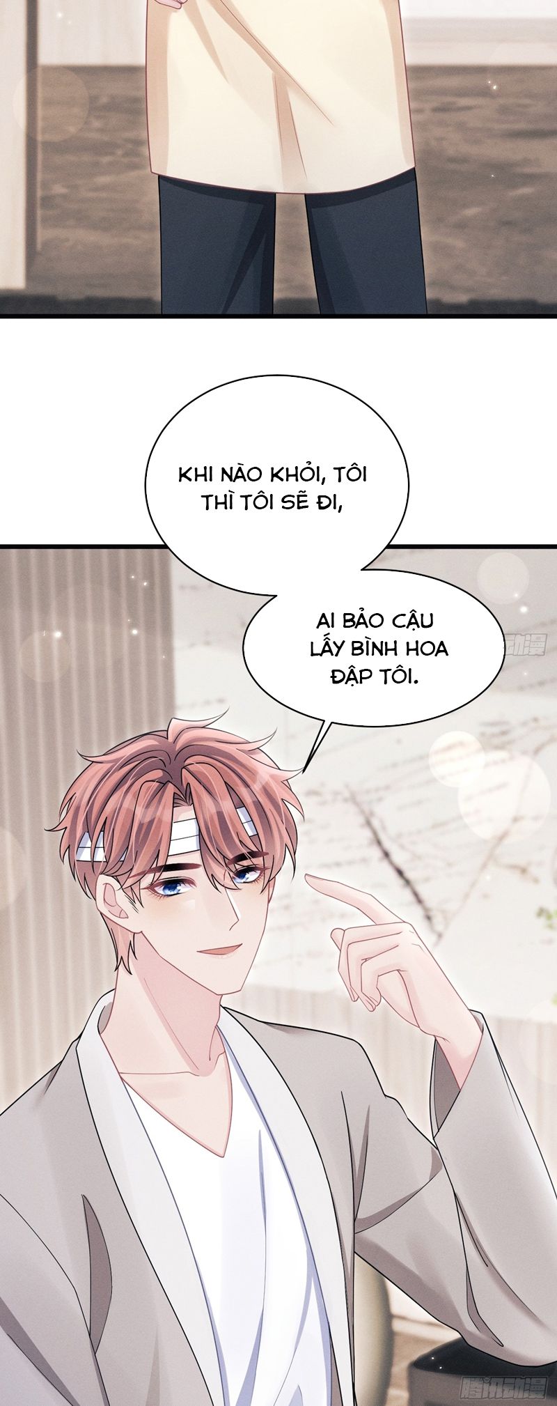 Tôi Hoài Nghi Ảnh Đế Đang Theo Đuổi Tôi Chapter 116 - Trang 2