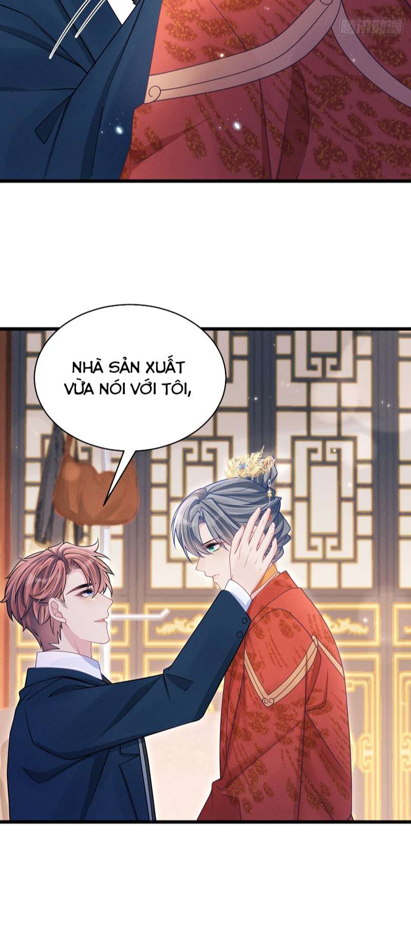 Tôi Hoài Nghi Ảnh Đế Đang Theo Đuổi Tôi Chapter 112 - Trang 2