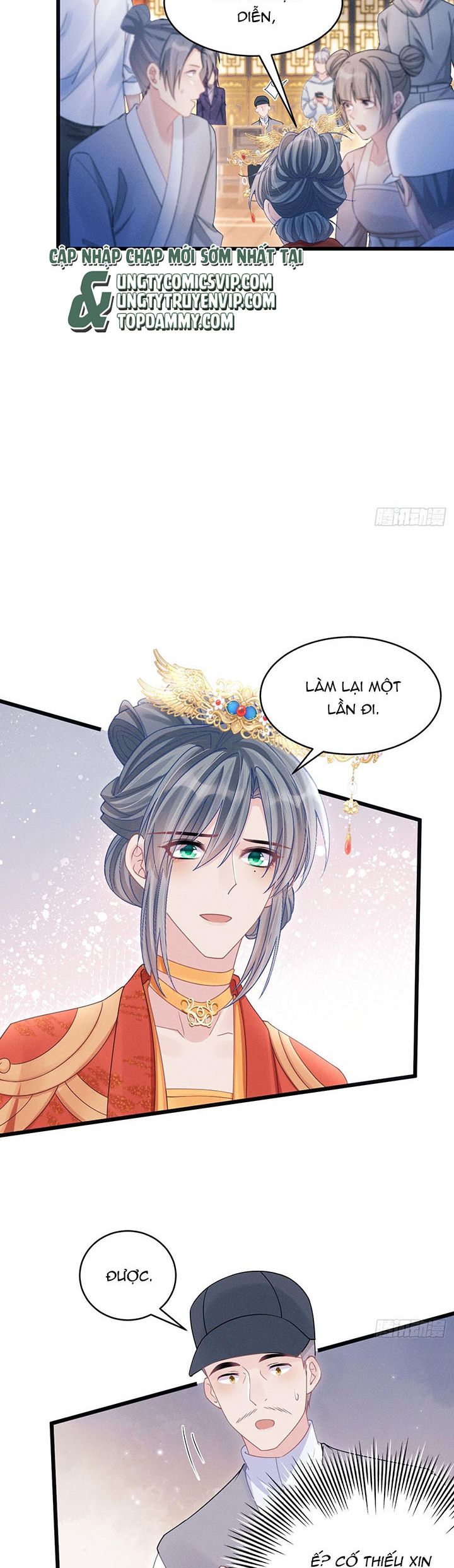 Tôi Hoài Nghi Ảnh Đế Đang Theo Đuổi Tôi Chapter 110 - Trang 2