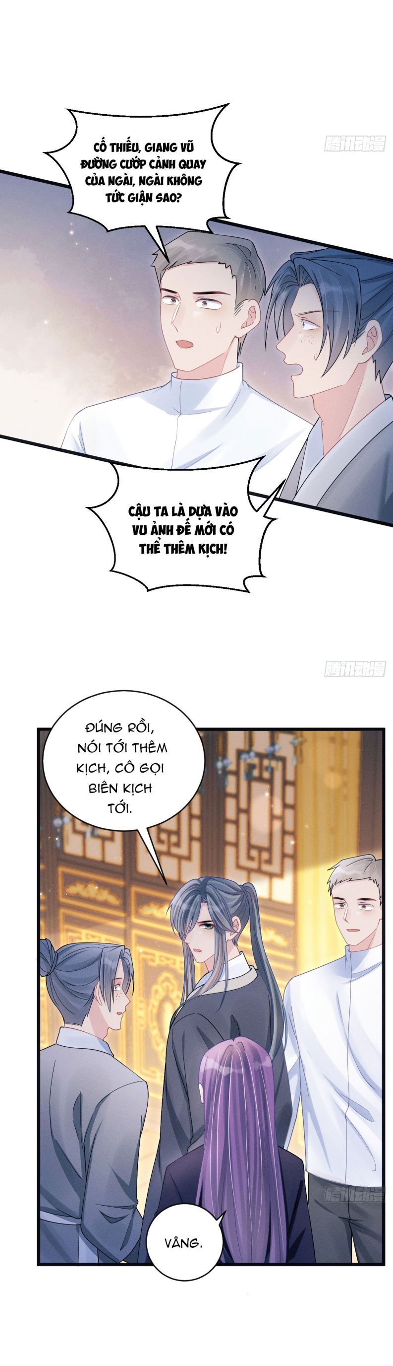 Tôi Hoài Nghi Ảnh Đế Đang Theo Đuổi Tôi Chapter 109 - Trang 2