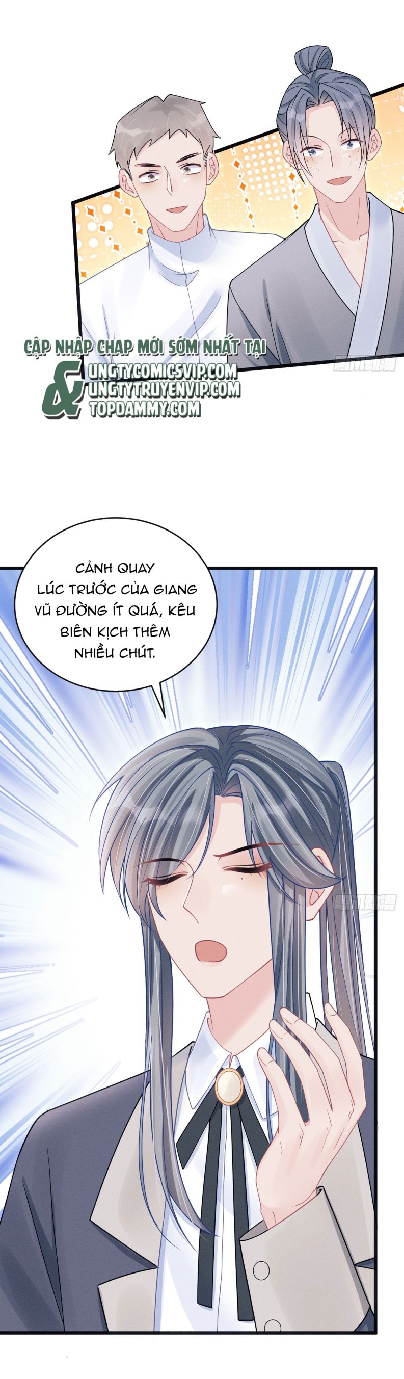 Tôi Hoài Nghi Ảnh Đế Đang Theo Đuổi Tôi Chapter 109 - Trang 2