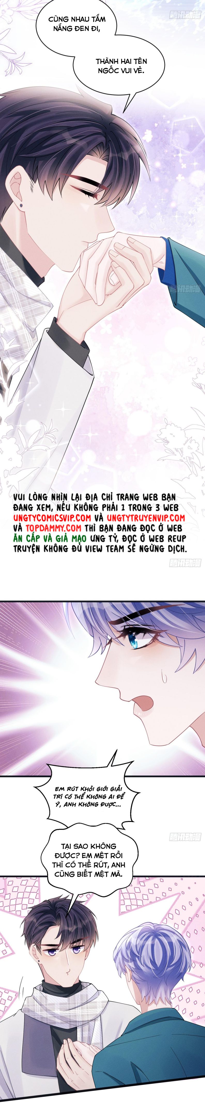 Tôi Hoài Nghi Ảnh Đế Đang Theo Đuổi Tôi Chapter 108 - Trang 2