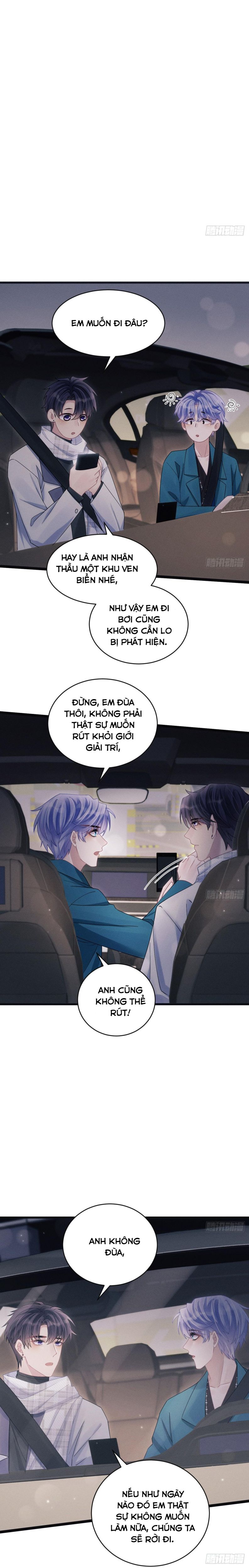 Tôi Hoài Nghi Ảnh Đế Đang Theo Đuổi Tôi Chapter 108 - Trang 2