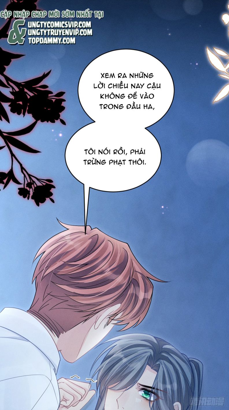 Tôi Hoài Nghi Ảnh Đế Đang Theo Đuổi Tôi Chapter 105 - Trang 2