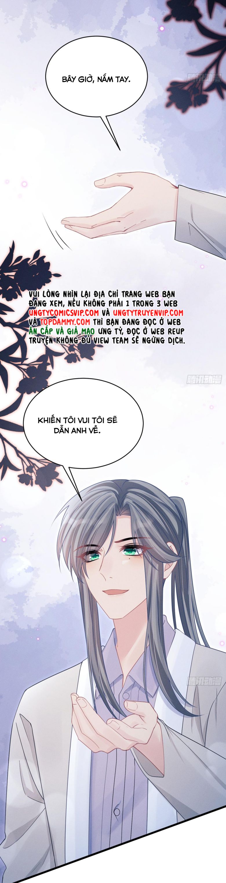 Tôi Hoài Nghi Ảnh Đế Đang Theo Đuổi Tôi Chapter 104 - Trang 2