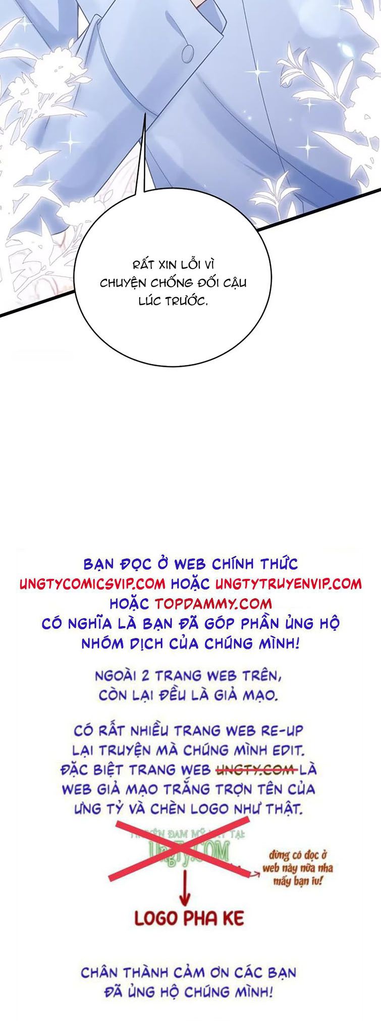 Tôi Hoài Nghi Ảnh Đế Đang Theo Đuổi Tôi Chapter 97 - Trang 2