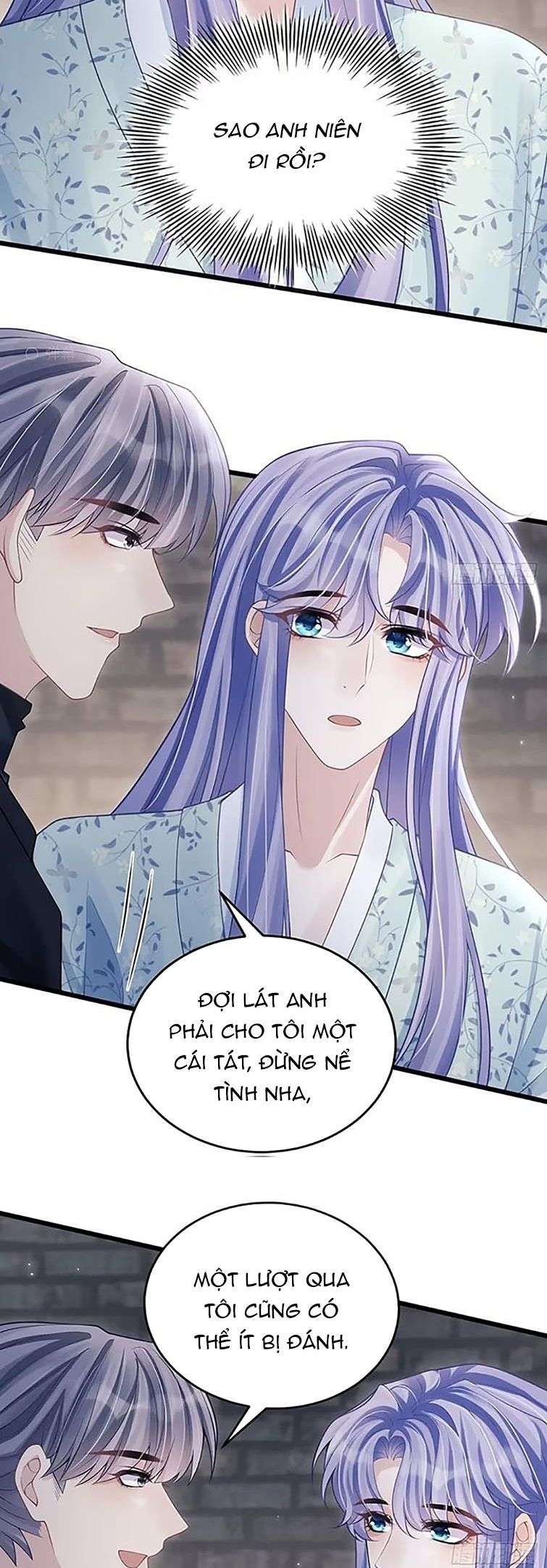 Tôi Hoài Nghi Ảnh Đế Đang Theo Đuổi Tôi Chapter 94 - Trang 2