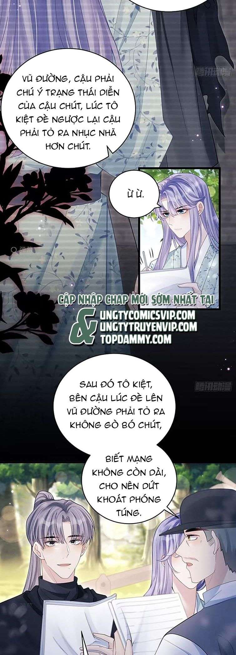 Tôi Hoài Nghi Ảnh Đế Đang Theo Đuổi Tôi Chapter 94 - Trang 2