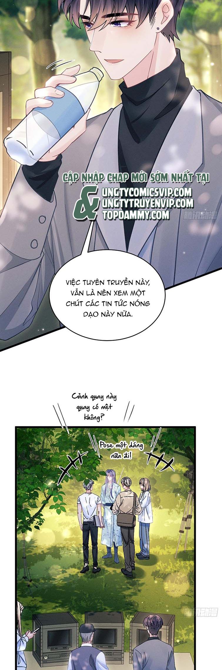 Tôi Hoài Nghi Ảnh Đế Đang Theo Đuổi Tôi Chapter 93 - Trang 2