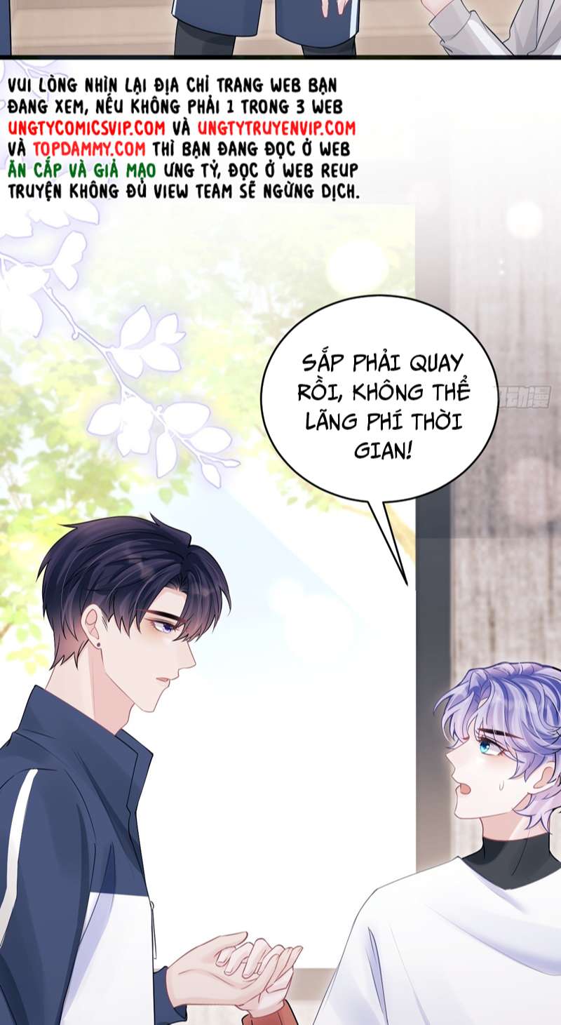 Tôi Hoài Nghi Ảnh Đế Đang Theo Đuổi Tôi Chapter 92 - Trang 2