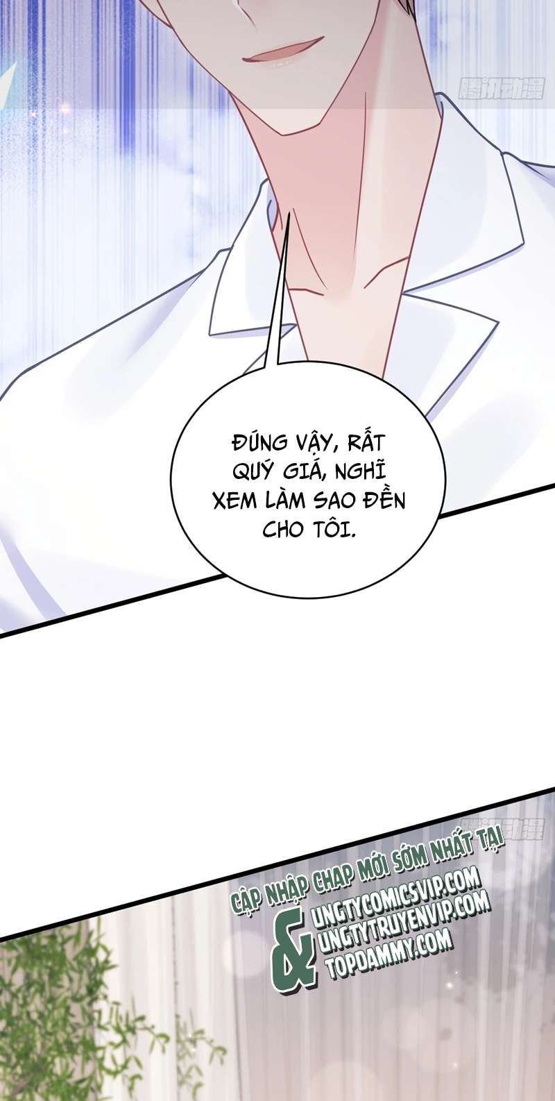 Tôi Hoài Nghi Ảnh Đế Đang Theo Đuổi Tôi Chapter 92 - Trang 2