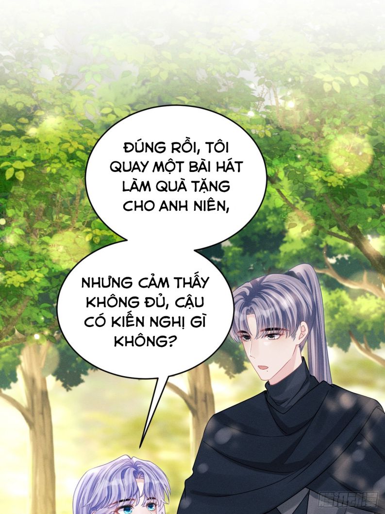 Tôi Hoài Nghi Ảnh Đế Đang Theo Đuổi Tôi Chapter 91 - Trang 2