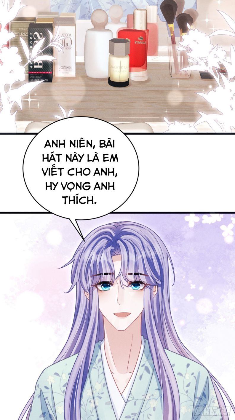 Tôi Hoài Nghi Ảnh Đế Đang Theo Đuổi Tôi Chapter 91 - Trang 2