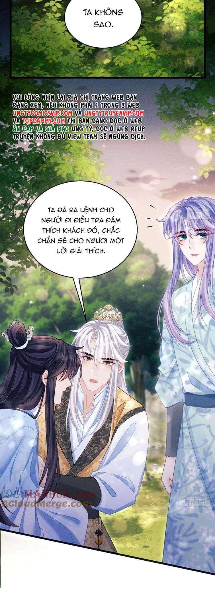 Tôi Hoài Nghi Ảnh Đế Đang Theo Đuổi Tôi Chapter 89 - Trang 2