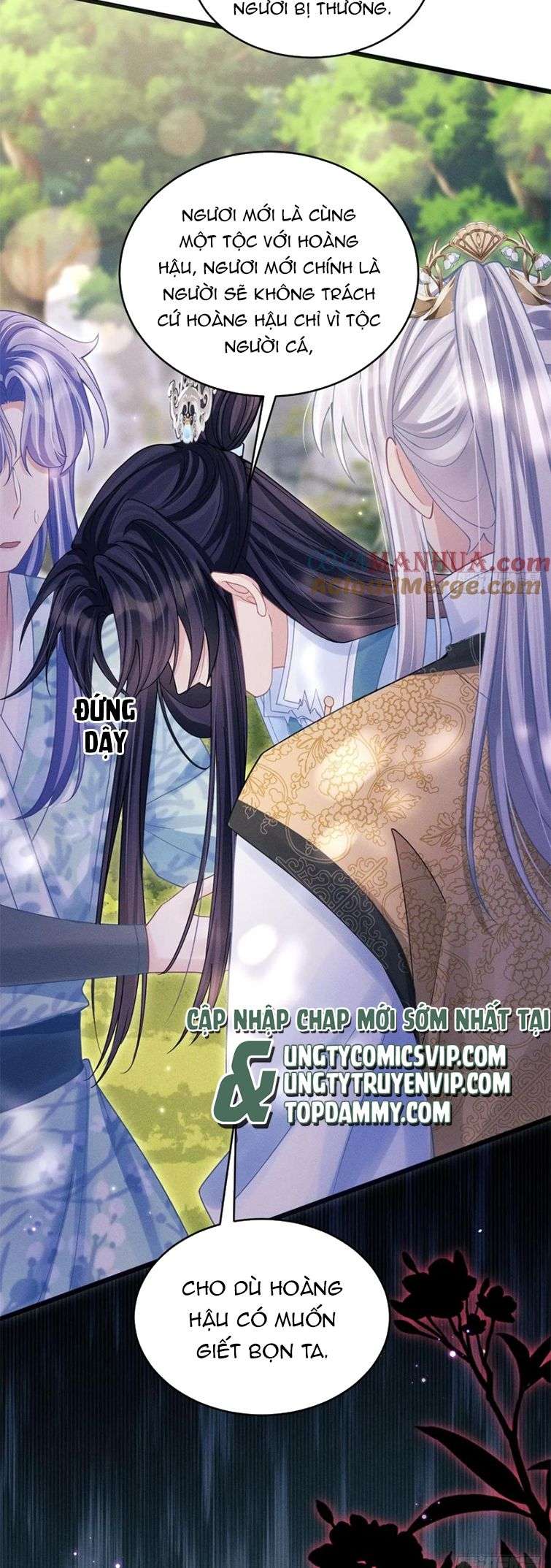 Tôi Hoài Nghi Ảnh Đế Đang Theo Đuổi Tôi Chapter 89 - Trang 2