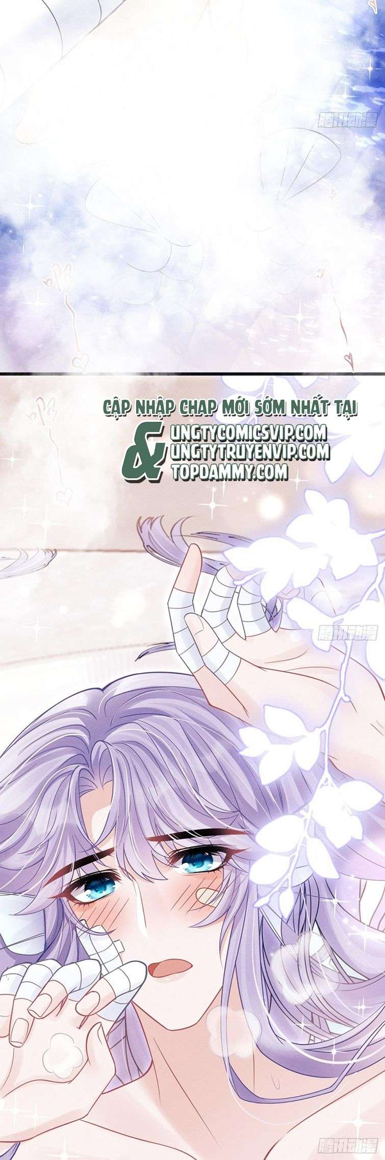 Tôi Hoài Nghi Ảnh Đế Đang Theo Đuổi Tôi Chapter 86 - Trang 2