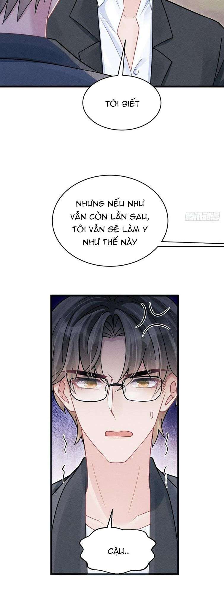 Tôi Hoài Nghi Ảnh Đế Đang Theo Đuổi Tôi Chapter 85 - Trang 2