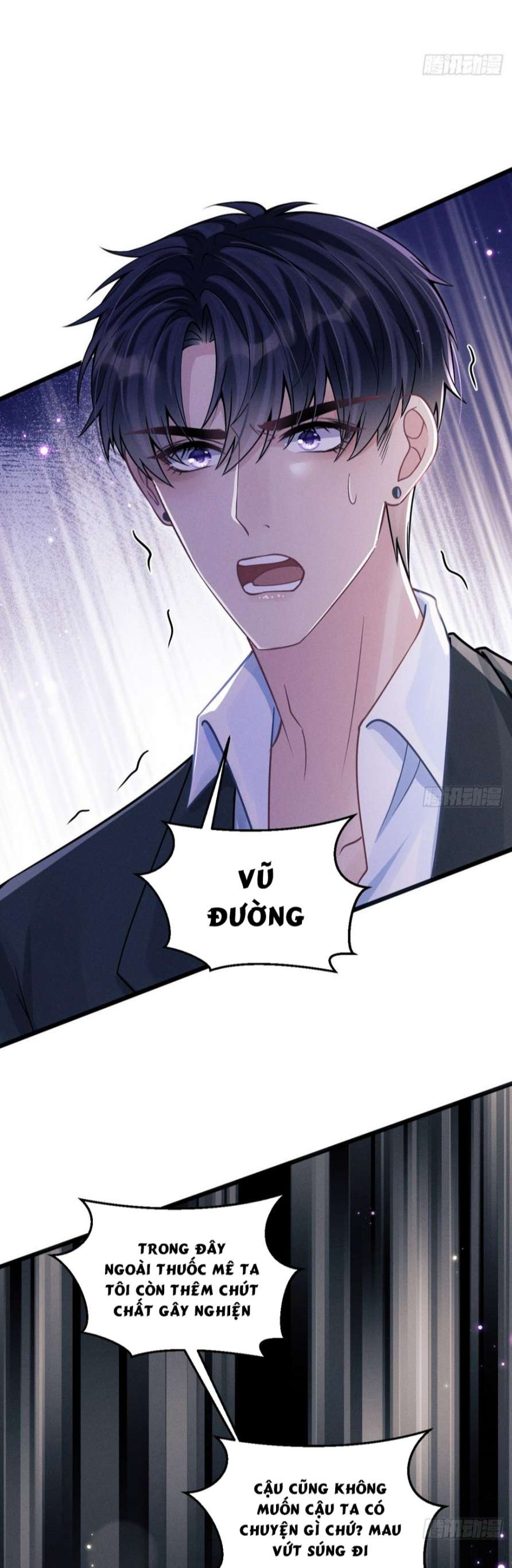 Tôi Hoài Nghi Ảnh Đế Đang Theo Đuổi Tôi Chapter 84 - Trang 2