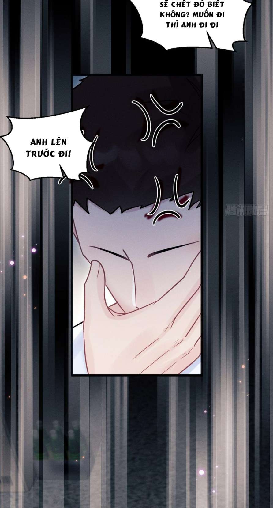 Tôi Hoài Nghi Ảnh Đế Đang Theo Đuổi Tôi Chapter 84 - Trang 2