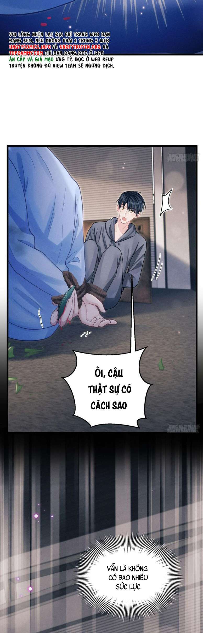 Tôi Hoài Nghi Ảnh Đế Đang Theo Đuổi Tôi Chapter 83 - Trang 2