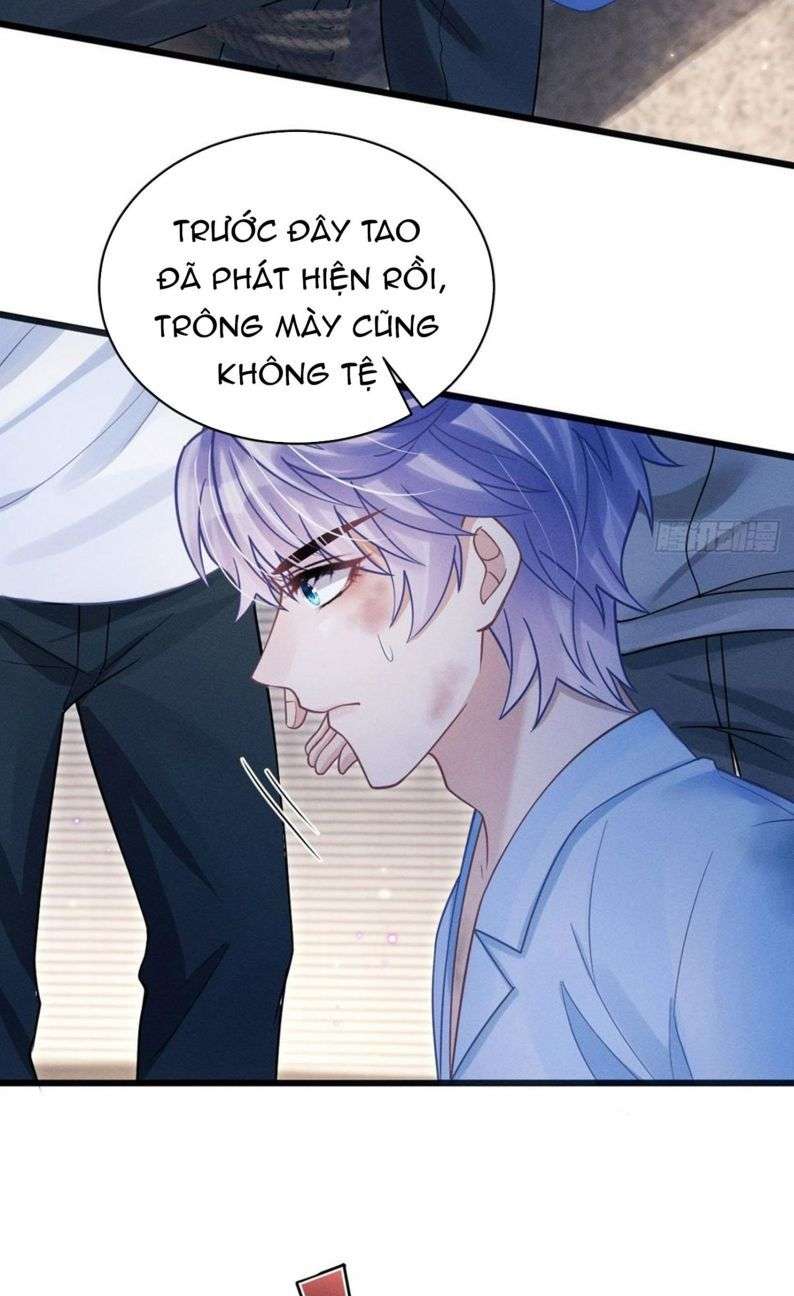 Tôi Hoài Nghi Ảnh Đế Đang Theo Đuổi Tôi Chapter 83 - Trang 2