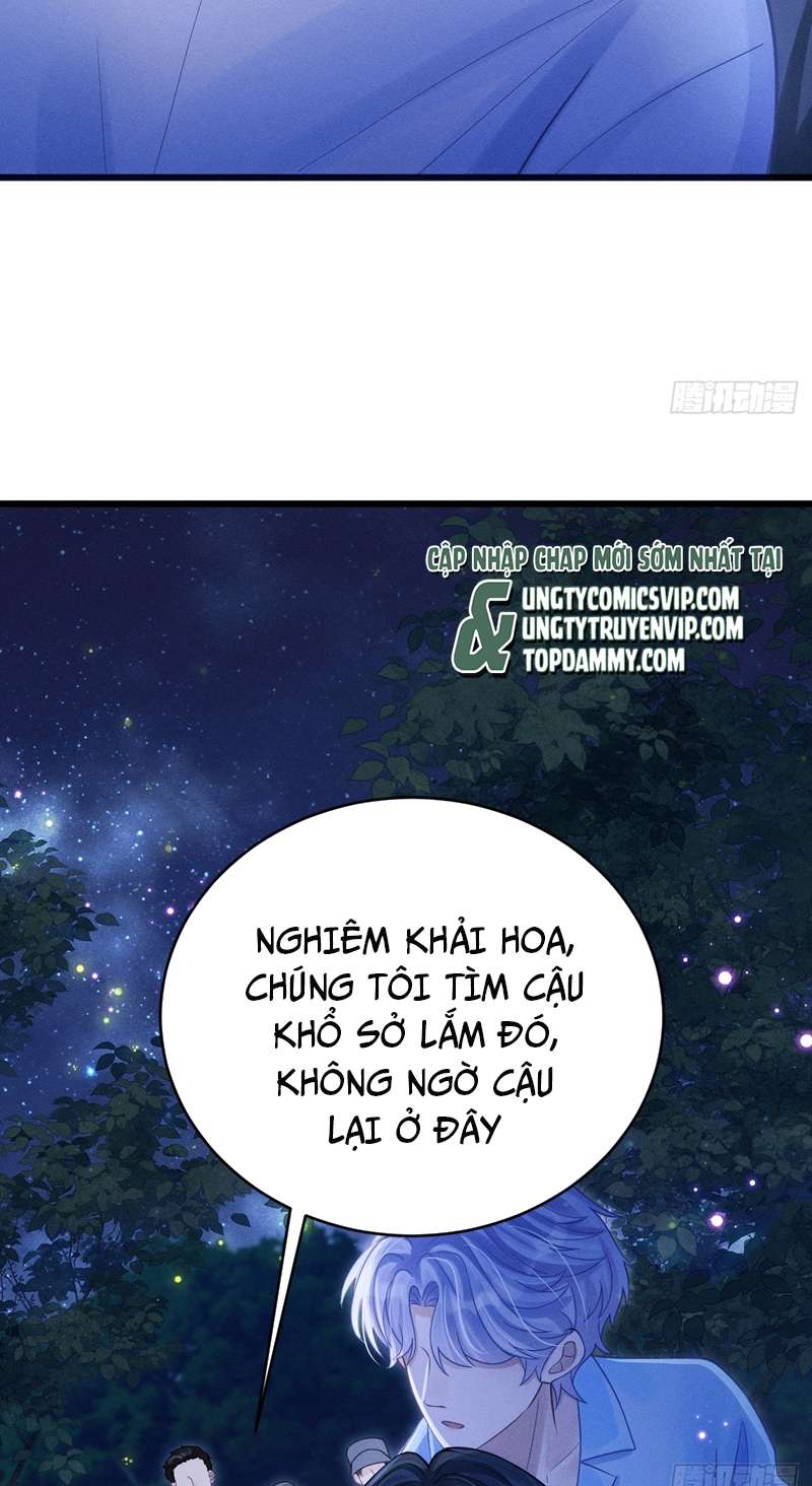 Tôi Hoài Nghi Ảnh Đế Đang Theo Đuổi Tôi Chapter 82 - Trang 2