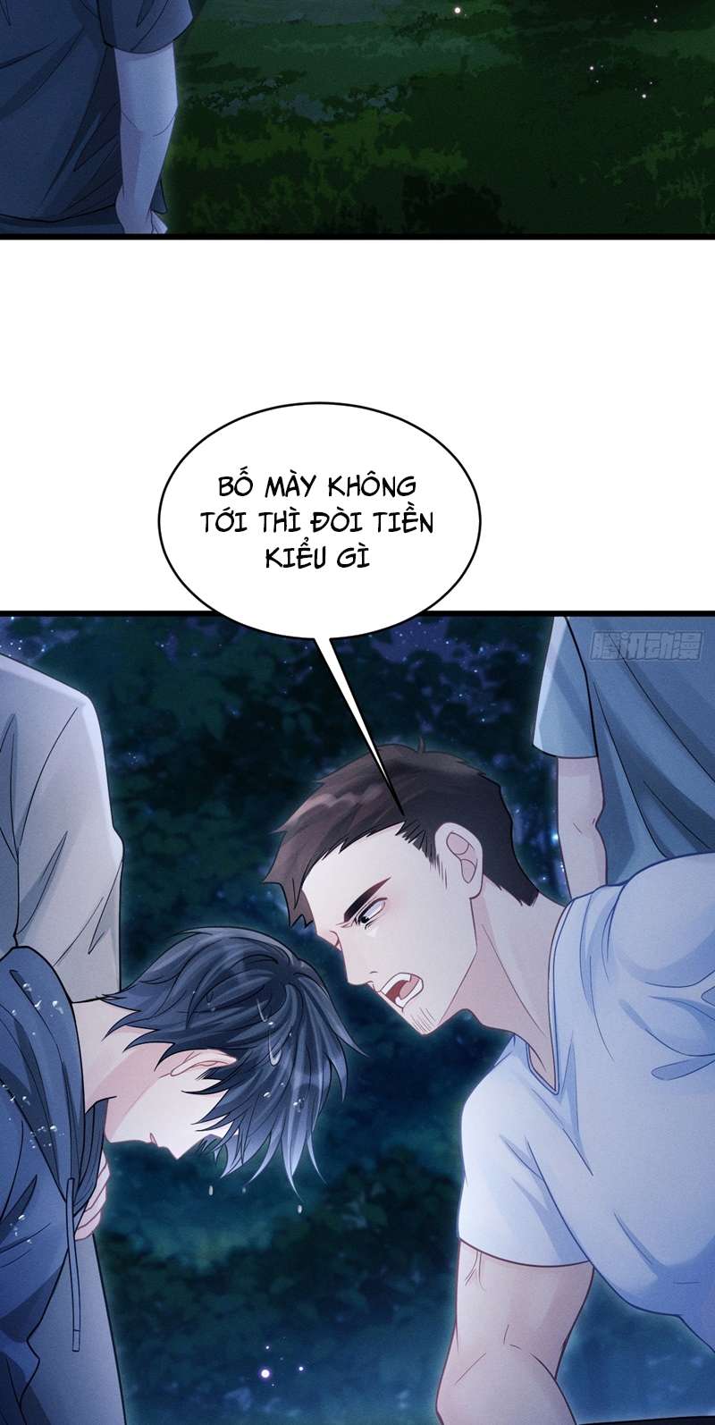 Tôi Hoài Nghi Ảnh Đế Đang Theo Đuổi Tôi Chapter 82 - Trang 2