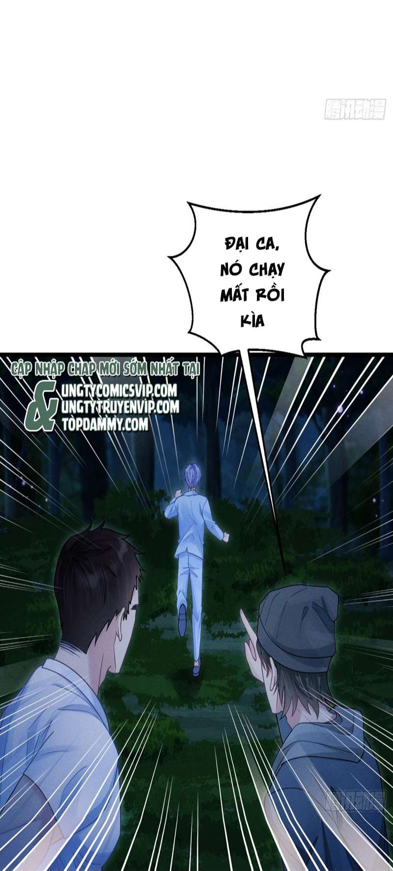 Tôi Hoài Nghi Ảnh Đế Đang Theo Đuổi Tôi Chapter 82 - Trang 2