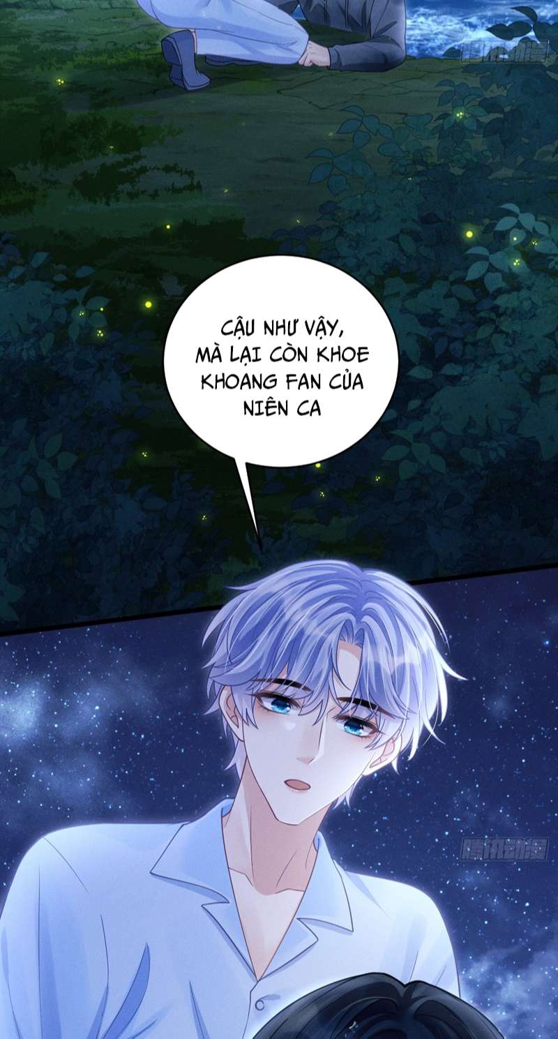 Tôi Hoài Nghi Ảnh Đế Đang Theo Đuổi Tôi Chapter 82 - Trang 2