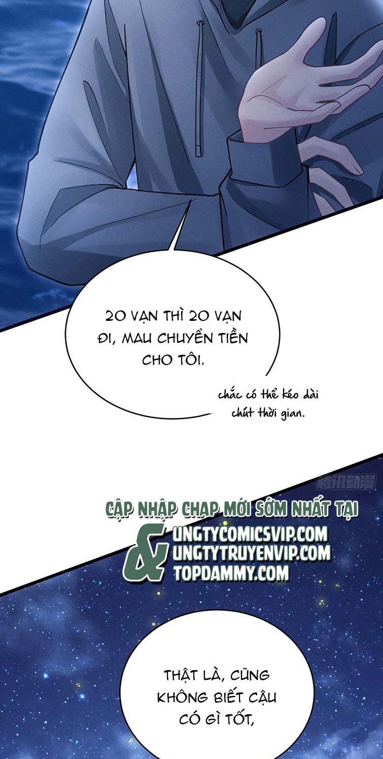 Tôi Hoài Nghi Ảnh Đế Đang Theo Đuổi Tôi Chapter 81 - Trang 2