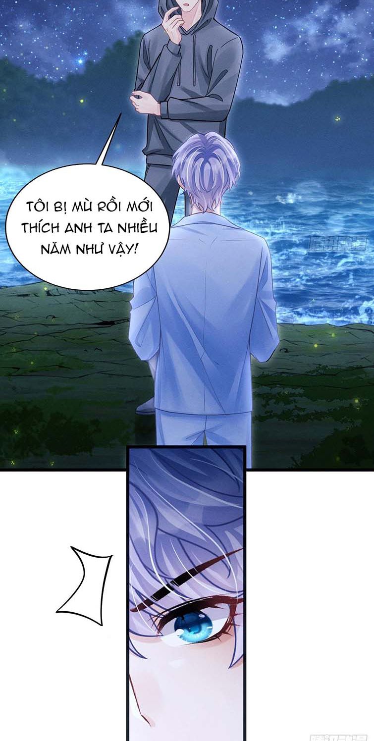 Tôi Hoài Nghi Ảnh Đế Đang Theo Đuổi Tôi Chapter 81 - Trang 2