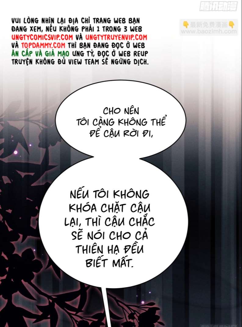 Tôi Hoài Nghi Ảnh Đế Đang Theo Đuổi Tôi Chapter 76 - Trang 2