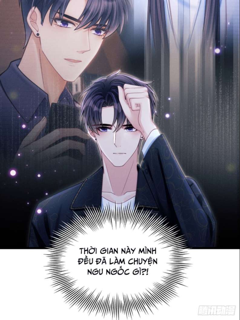 Tôi Hoài Nghi Ảnh Đế Đang Theo Đuổi Tôi Chapter 70 - Trang 2