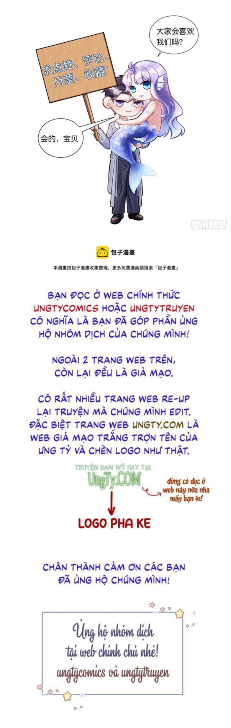 Tôi Hoài Nghi Ảnh Đế Đang Theo Đuổi Tôi Chapter 65 - Trang 2