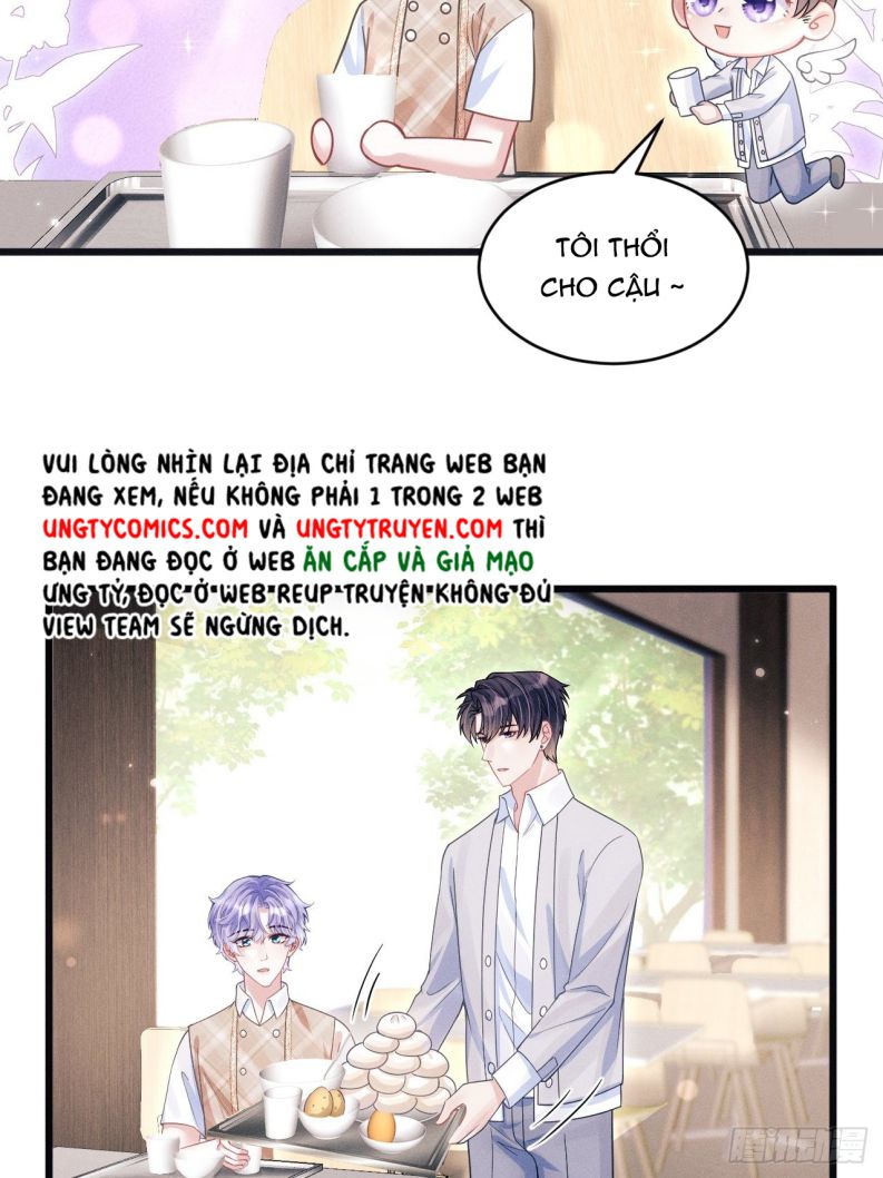 Tôi Hoài Nghi Ảnh Đế Đang Theo Đuổi Tôi Chapter 62 - Trang 2