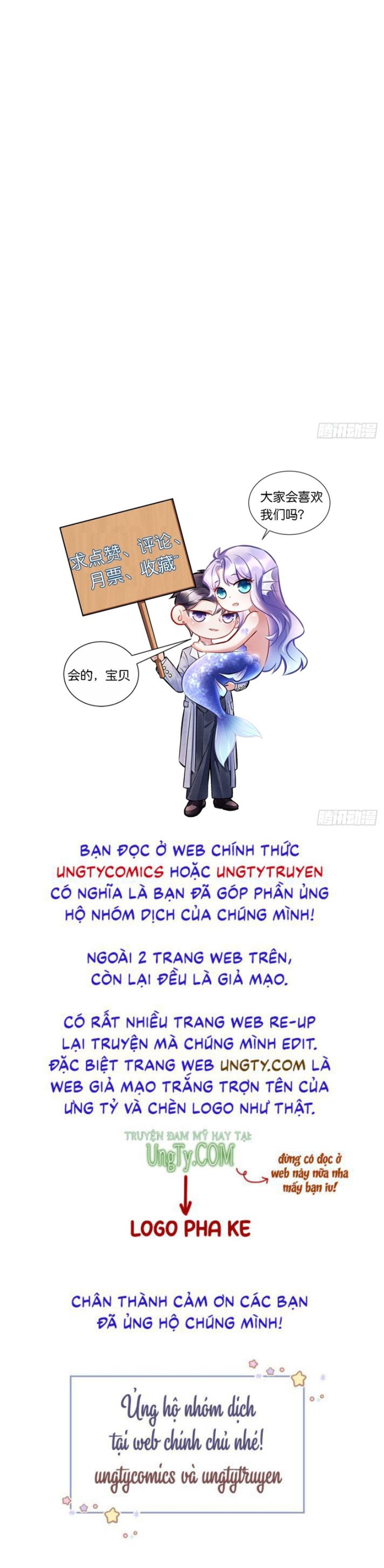 Tôi Hoài Nghi Ảnh Đế Đang Theo Đuổi Tôi Chapter 61 - Trang 2