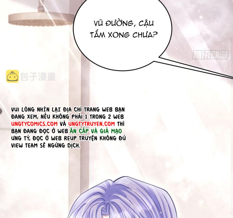 Tôi Hoài Nghi Ảnh Đế Đang Theo Đuổi Tôi Chapter 60 - Trang 2