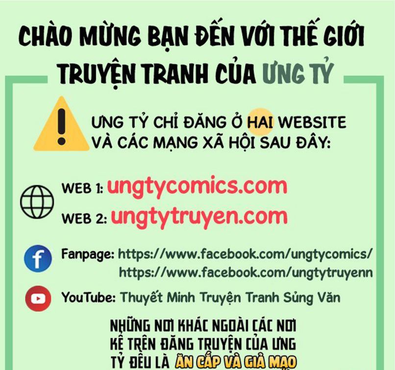 Tôi Hoài Nghi Ảnh Đế Đang Theo Đuổi Tôi Chapter 60 - Trang 2