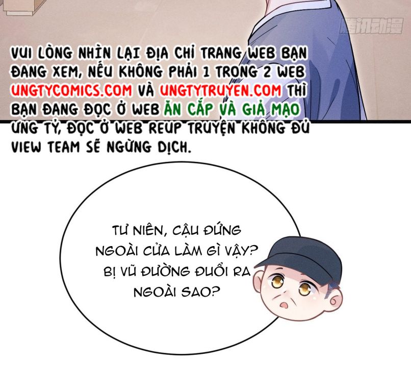 Tôi Hoài Nghi Ảnh Đế Đang Theo Đuổi Tôi Chapter 60 - Trang 2