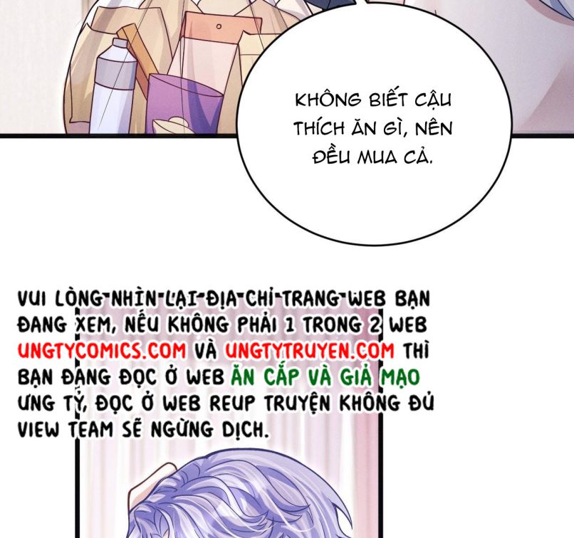 Tôi Hoài Nghi Ảnh Đế Đang Theo Đuổi Tôi Chapter 60 - Trang 2