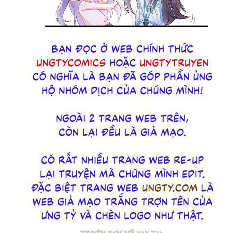 Tôi Hoài Nghi Ảnh Đế Đang Theo Đuổi Tôi Chapter 60 - Trang 2