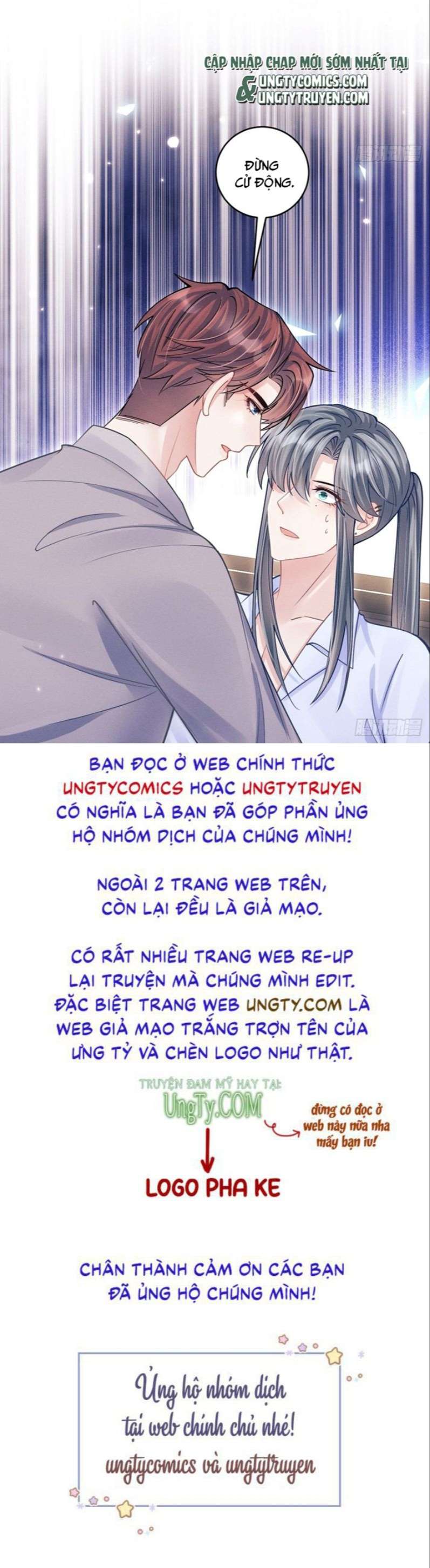 Tôi Hoài Nghi Ảnh Đế Đang Theo Đuổi Tôi Chapter 59 - Trang 2