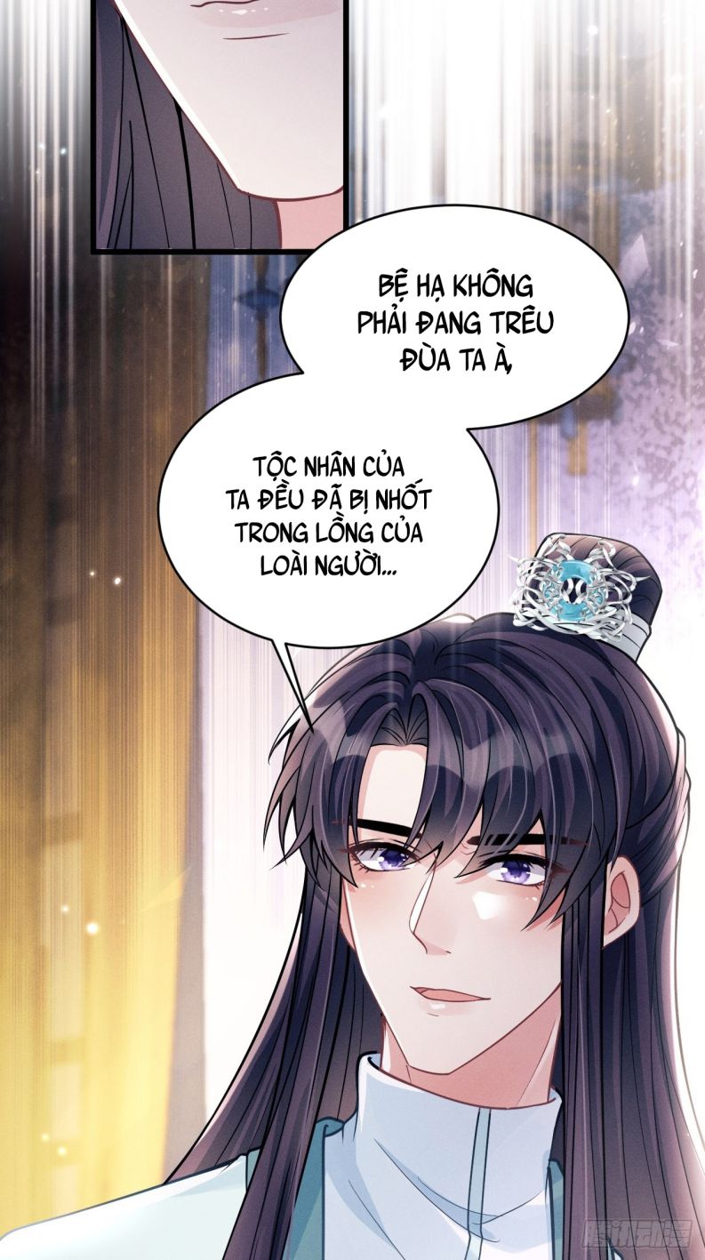 Tôi Hoài Nghi Ảnh Đế Đang Theo Đuổi Tôi Chapter 49 - Trang 2