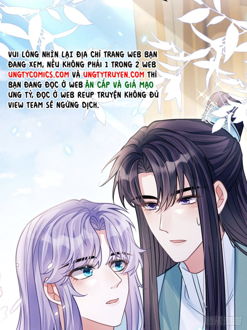 Tôi Hoài Nghi Ảnh Đế Đang Theo Đuổi Tôi Chapter 49 - Trang 2