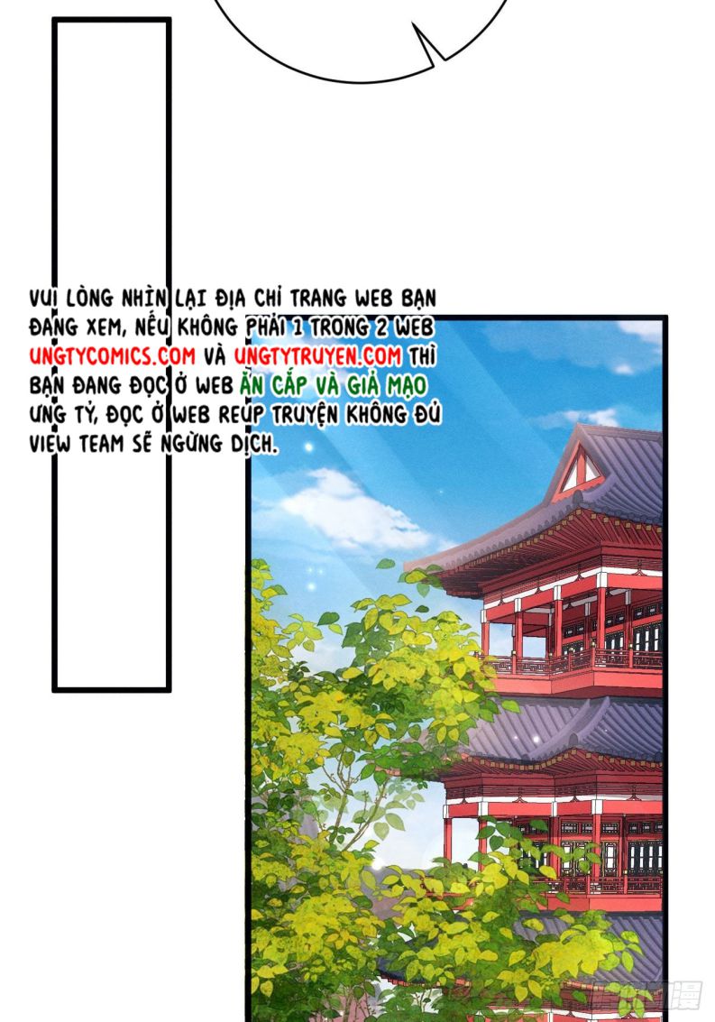 Tôi Hoài Nghi Ảnh Đế Đang Theo Đuổi Tôi Chapter 49 - Trang 2